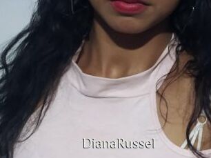 DianaRussel Shop coquin