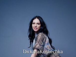 DickayaKoshechka