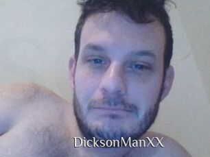 DicksonManXX