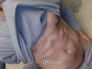 Dstroyr Shop coquin