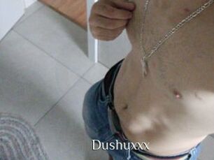 Dushuxxx Shop coquin