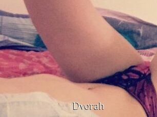 Dvorah Shop coquin