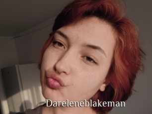 dareleneblakeman Shop coquin