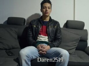 daren2519 Shop coquin