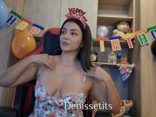 denissetits Shop coquin