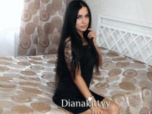 dianakittyy Shop coquin