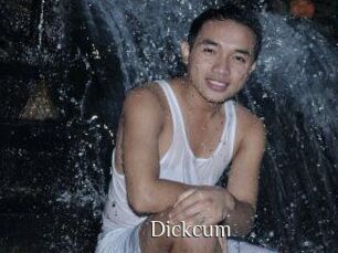 dickcum Shop coquin