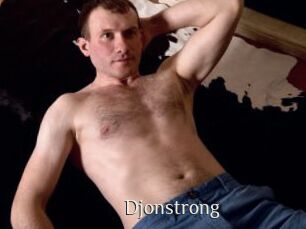 djonstrong Shop coquin