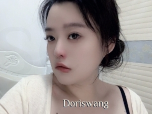 doriswang Shop coquin