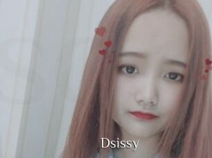 dsissy Shop coquin