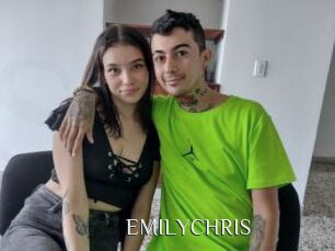EMILYCHRIS Shop coquin