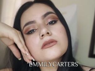 EMMILYCARTERS Shop coquin