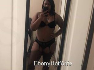 EbonyHotWife Shop coquin
