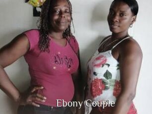 Ebony_Couple Shop coquin