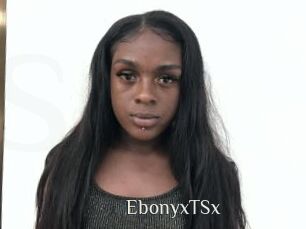 EbonyxTSx
