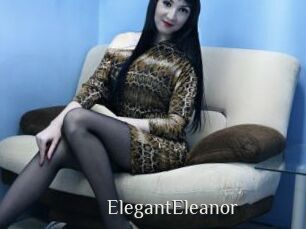 ElegantEleanor Shop coquin