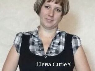 Elena_CutieX Shop coquin