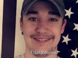 Elias_Johnson Shop coquin