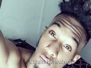 Elijah_Michealson Shop coquin