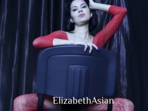 ElizabethAsian Shop coquin