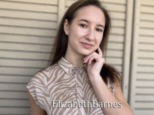 ElizabethBarnes Shop coquin