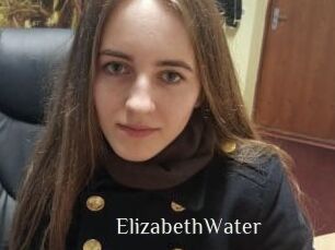 ElizabethWater Shop coquin