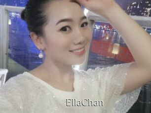 EllaChan Shop coquin