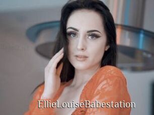 EllieLouiseBabestation Shop coquin