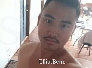 Elliot_Benz