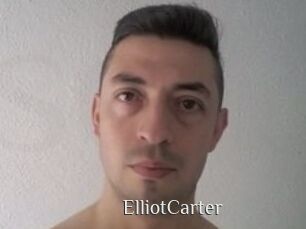 Elliot_Carter Shop coquin