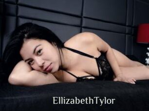 EllizabethTylor Shop coquin