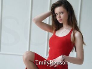 EmilyBenson Shop coquin