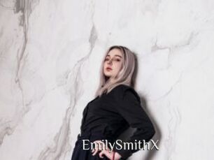 EmilySmithX Shop coquin