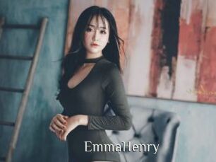 EmmaHenry Shop coquin