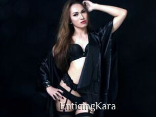 EnticingKara
