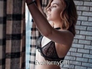 EvaHornyGirl Shop coquin