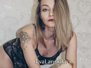 EvaLanskikh