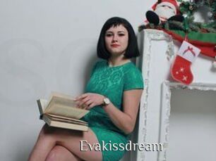 Evakissdream