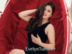 EvelynTumbler
