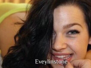 Eveylinstone Shop coquin