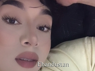 ebandustan Shop coquin
