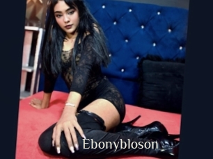 ebonybloson Shop coquin