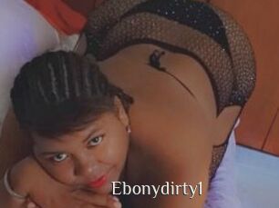 ebonydirty1 Shop coquin