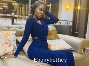 ebonyhottiey Shop coquin