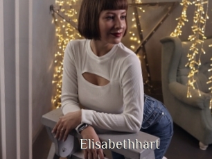 elisabethhart Shop coquin