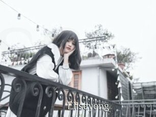 Eliseyong