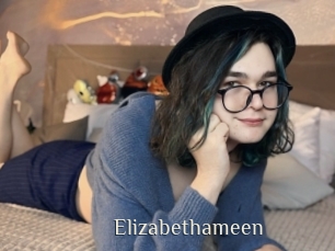 elizabethameen Shop coquin