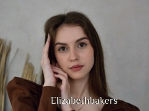 Elizabethbakers