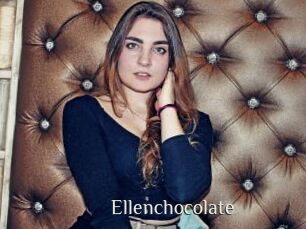 ellenchocolate Shop coquin