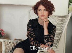 Ellenislant